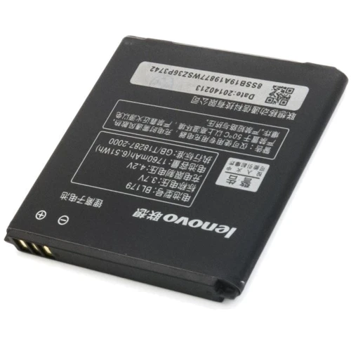 Аккумулятор ExtraDigital 1760mAh (BML6369) for Lenovo BL179: Совместимость с брендом Lenovo