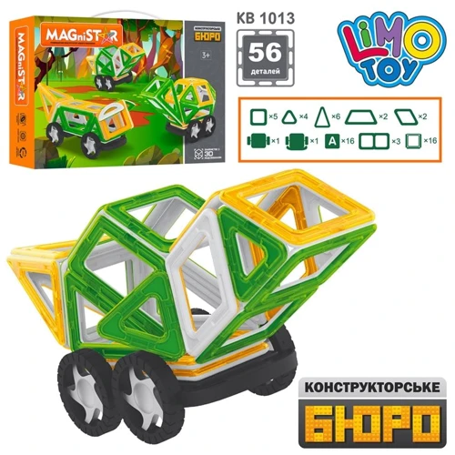Магнитный конструктор Limo Toy Транспорт Magnistar 56 деталей (KB 1013)