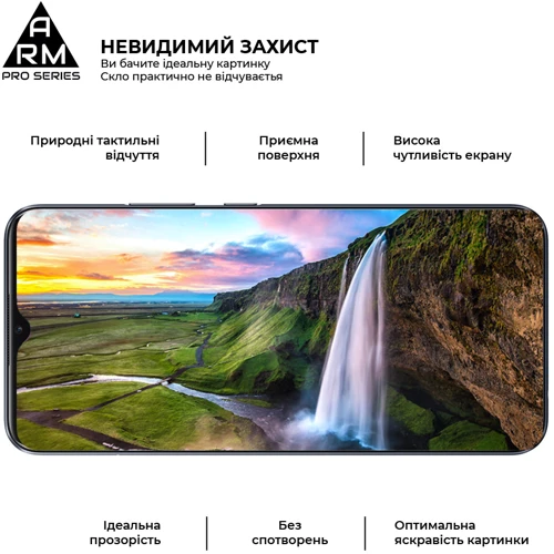Аксессуар для смартфона ArmorStandart Tempered Glass Pro Black for Realme C21Y / C25Y (ARM60629): Цвет черный