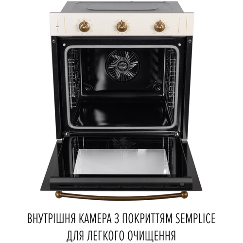 Духовой шкаф электрический Perfelli RETRO 6M8L BEIGE