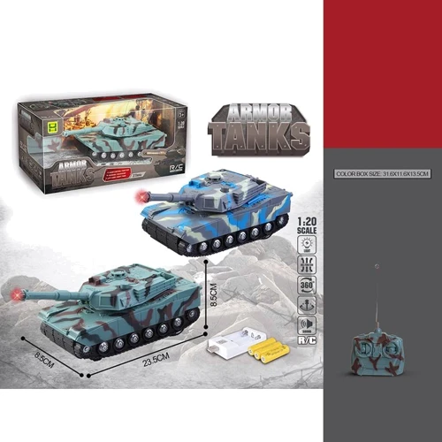 Танк на радіокеруванні 2 кольори (SH091-418B)