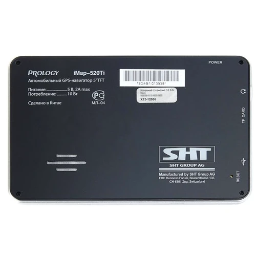 Prology iMAP-520TI Навител: Память 2Gb + до 16Gb SDHС