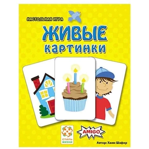 Настольная игра Amigo Spiel Живые картинки: Производитель Amigo Spiel