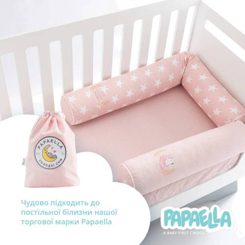 Бортик-валик Papaella защитный мультифункциональный для младенцев 60х15 см и 120х15 см (8-34533) фото 8