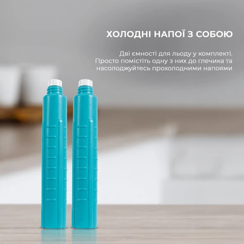 Блендер Cecotec Power Titanium Fresh&Go (CCTC-03989): Функции Колка льда, Измельчение