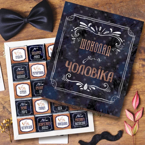 Шоколад Шоколадний набір SHOKOsmile "Чоловікові" 100 г