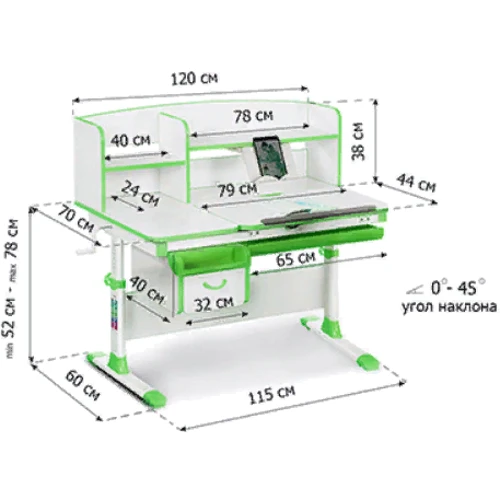 Комплект Evo-kids Evo-50 G Grey (арт. Evo-50 G + кресло Y-110 G)