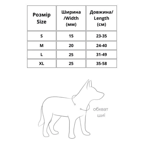 Нашийник для собак WAUDOG Nylon c QR паспортом малюнок Патрон металева пряжка-фастекс розмір M 2x24-40 см синій (286-4025): Тип Обычные