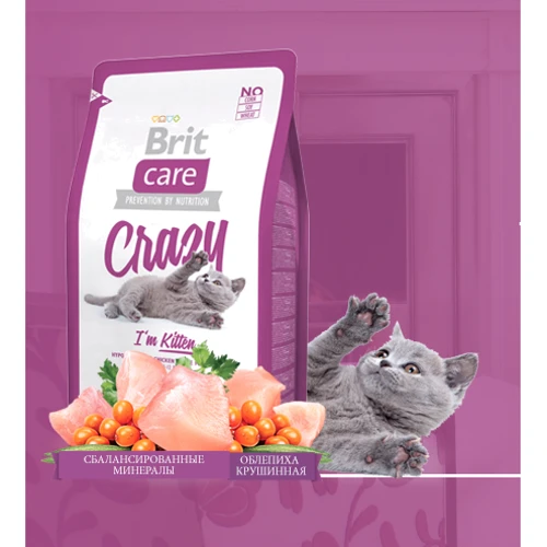Сухой корм для котят Brit Care Crazy I am Kitten 2 кг (8595602505524): Тип Сухой корм