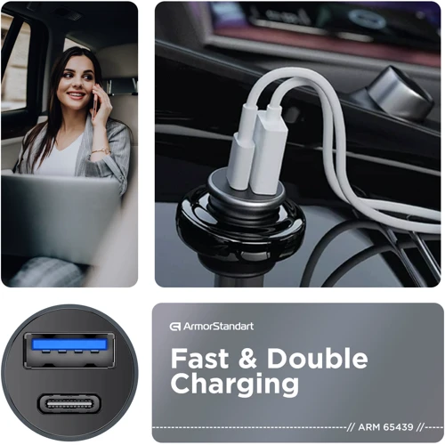Зарядний пристрій ArmorStandard Car Charger USB+USB-C with Lightning Cable Grey (ARM82460): Сила струму 2.4а і більш