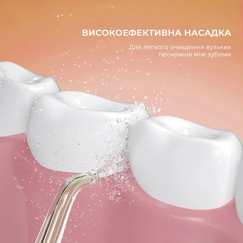 Зубная щетка Ирригатор Xiaomi Oclean W10 Pink New-2 Nozzles