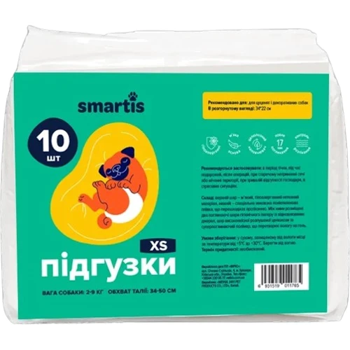 Підгузки для собак Smartis XS 34х22 см 10 шт (10148)