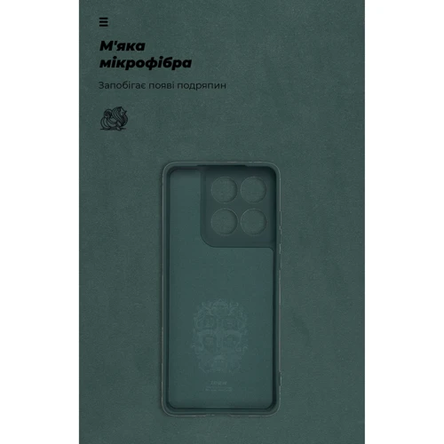 Чехол для телефонов ArmorStandart ICON Case Camera cover Dark Green for Motorola Edge 60 Fusion 5G (ARM85594)