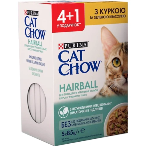 Влажный корм Cat Chow Hairball для взрослых котов для выведения шерсти с курицей и зеленой фасолью 5x85 г (7613287459565)