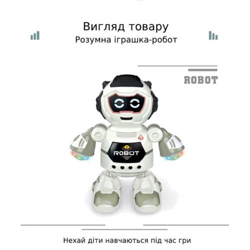 Танцюючий робот LZCZ Dancing Robot (6678-2): Виробник LZCZ