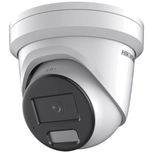 IP-камера видеонаблюдения Hikvision Dual Illumination ColorVu DS-2CD2347G2H-LI(eF) (4 MP/4 mm): Производитель Hikvision