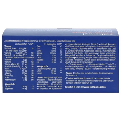 Orthomol Junior C Plus Ортомол Джуніор 30 днів (лінгвальний порошок): Тип Комплексные