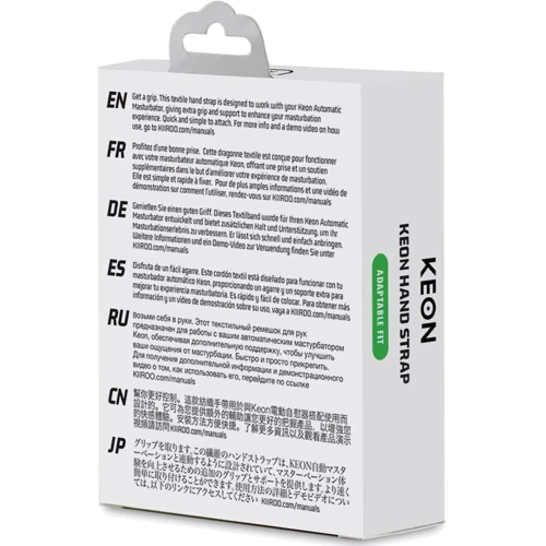 Ремінь-тримач для мастурбатора Kiiroo Keon Hand Strap