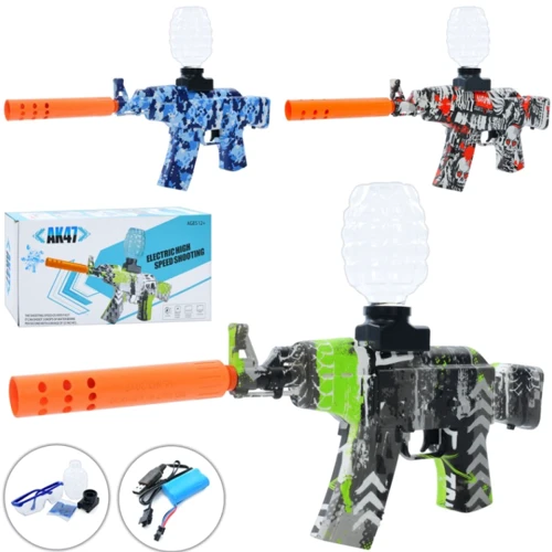 Автомат 44 см із USB зарядкою водяні кулі (CZ01): Виробник Noname