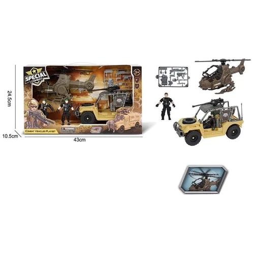 Набір військової техніки Special Combat з фігурками військових (G 3109-15)