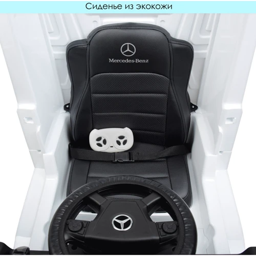 Детский электромобиль Грузовик Bambi Racer Mercedes с прицепом, белый (M 4208EBLR-1(2)): Вес, кг 25