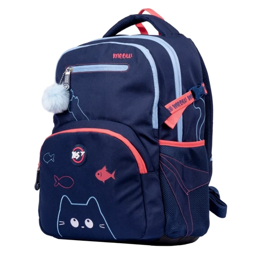 Рюкзак Yes T-117 Cats (558966): Возрастная группа от 7 до 14 лет