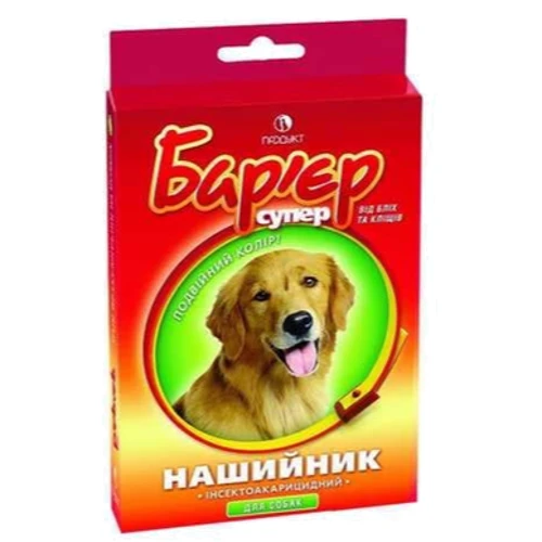 Ошейник от блох и клещей для собак Бар'єр желто-красный 65 см (пр-1)