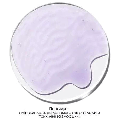 Clinique Smart Custom-Repair Moisturizer SPF 15 Крем для лица 50 ml: Назначение Антивозрастное, Защита от солнца, Увлажнение