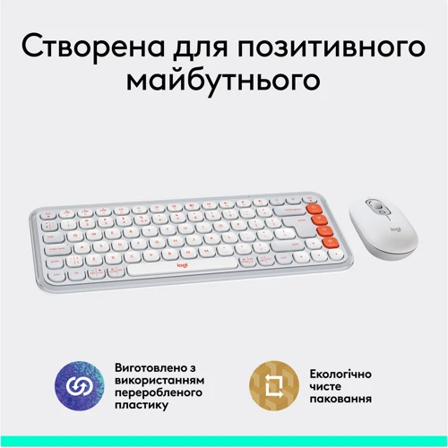 Комплект беспроводной Logitech POP Icon Combo Off-White (920-013141) фото 8