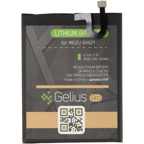 Аккумулятор Gelius Pro 4000mAh (BA621) for Meizu M5 Note: Производитель Gelius