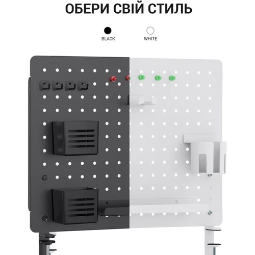 Настольный органайзер Officepro Белый DO1090W