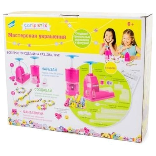 Набор для детского творчества Мастерская украшений (33140)