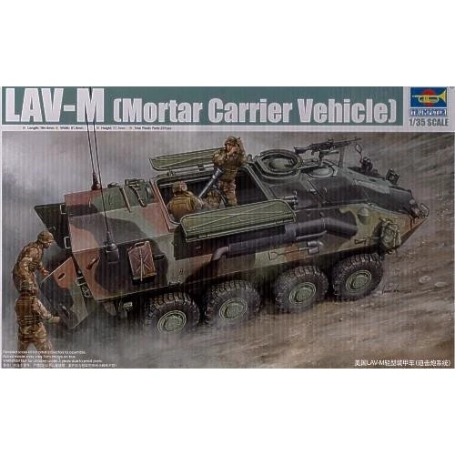 Американський БТР TRUMPETER LAV-М TR00391