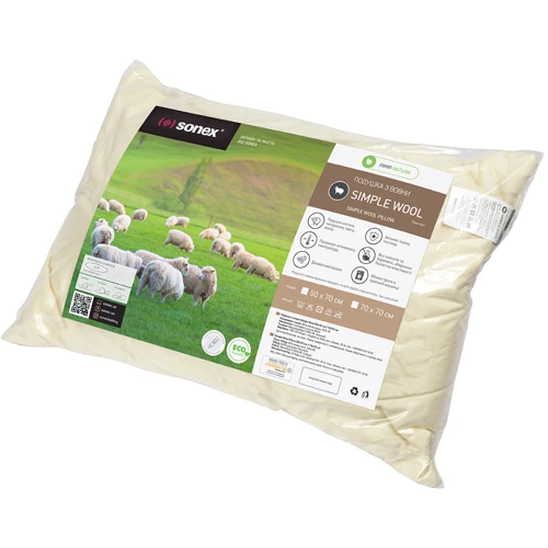 Подушка Sonex Simple Wool 70х70 см бежевая (SO102380) фото 5