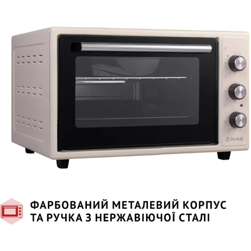 Електрична духовка настільна PERFELLI SIERRA 48 IVORY: Виробник Perfelli