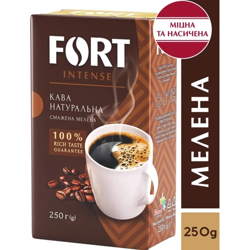 Кофе молотый Fort 250 г (5900788201253): Вид напитка кофе молотый
