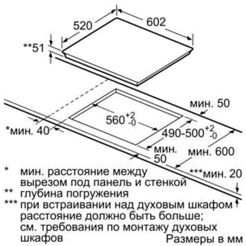 Варильна поверхня Siemens EX675LXC1E: Тип нагрівального елементу електричної поверхні індукційний