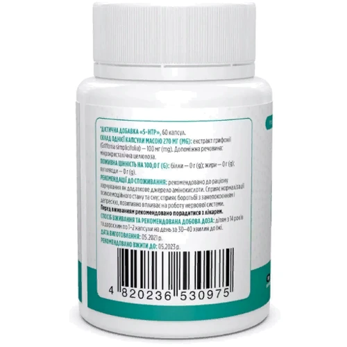 Biotus 5-HTP 5-гидрокситриптофан 60 капсул: Тип Триптофан