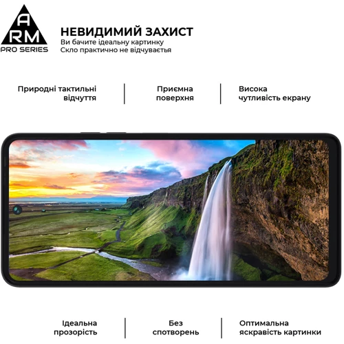 Аксесуар для смартфона ArmorStandart Tempered Glass Pro Black для Tecno Pova 5 4G (ARM68938) фото 5