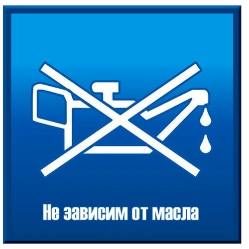 Компрессор Einhell BT-AC 200/24 OF фото 4