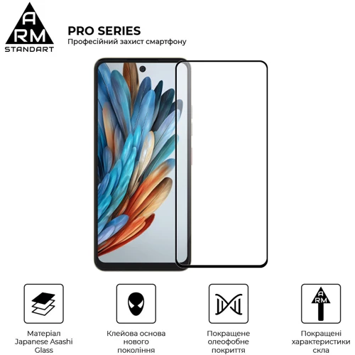 ArmorStandart Tempered Glass Pro Black for ZTE Nubia Music (ARM78904): Материал стекло