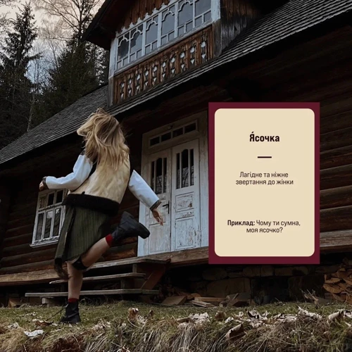 Настольная игра Memogames Игра слов (1000239): Производитель Memogames