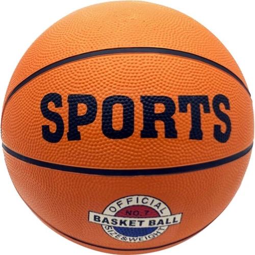 Мяч для игры Newt Sport Basket ball баскетбольный размер 7 (NE-BAS-1023)