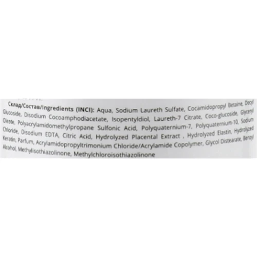 Sansi ProfiCare Hair Repair Complex Micellar Shampoo Мицеллярный шампунь 400 ml: Пол Для женщин