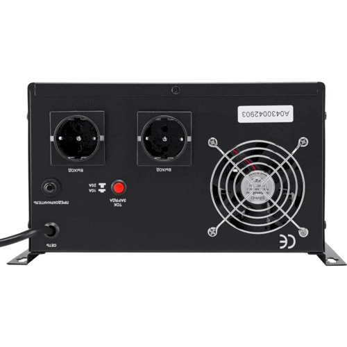 LogicPower LPY-W-PSW-2500VA + (10342): Призначення Для котлів