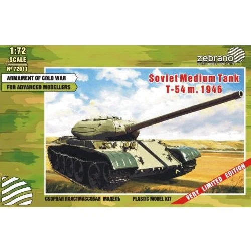Советский средний танк Zebrano Т-54 мод. 1946 ZEB-Z72011