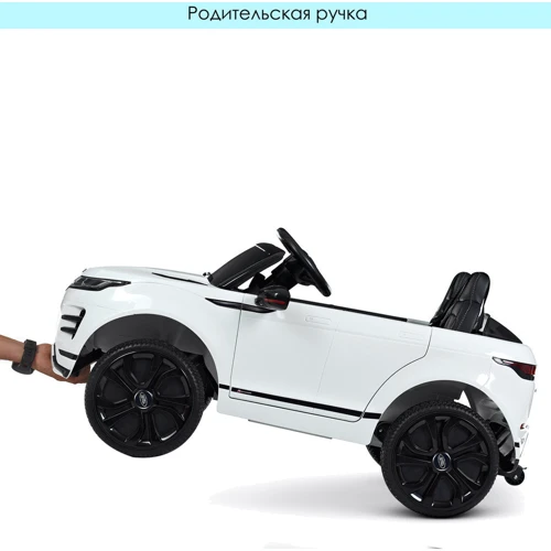 Детский электромобиль Bambi Racer Land Rover, белый (M 4418EBLR-1): Рекомендуемый возраст от 3 лет до 8 лет