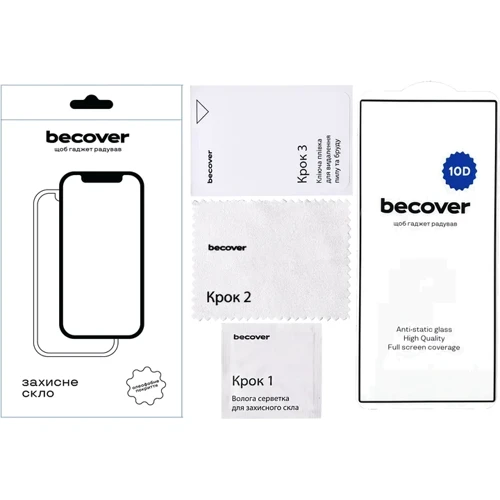 Аксессуар для смартфона BeCover Tempered Glass 10D Black for Samsung S928 Galaxy S24 Ultra (711362)