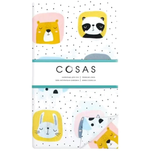 Комплект дитячої постільної білизни Cosas Animals Color Mustard (4822052078624)