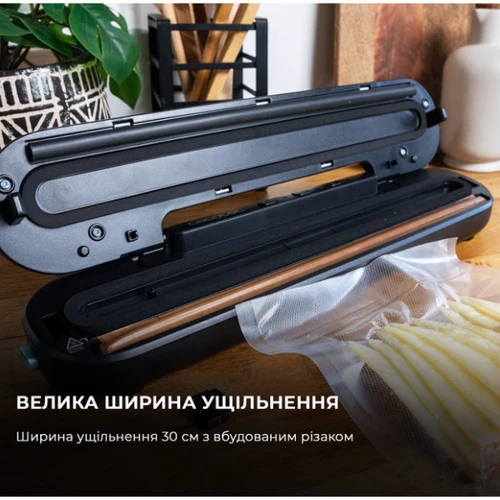 Вакуумний пакувальник Cecotec SealVac Easy Magnetik (CCTC-04375): Керування Электронное
